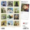 2023 BrownTrout Maine Coon Cats 12" X 12" Monthly Wall Calendar (9781975452124) -Bostich Shop 7391469F CE8A 4D59 A682F4C4B316EB4B s7