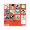 2023 Willow Creek Japanese Woodblocks 12" X 12" Monthly Wall Calendar (29855) -Bostich Shop 9F3B1D23 550E 4BB0 A0C5E9A34FD9AB24 s7