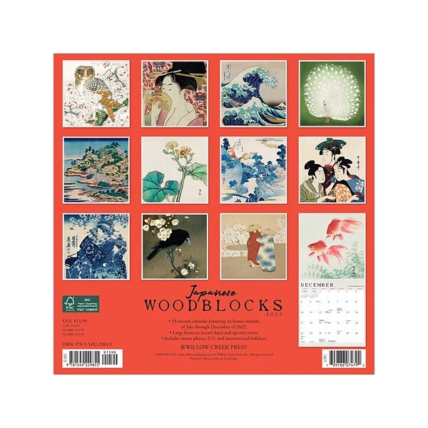 2023 Willow Creek Japanese Woodblocks 12" X 12" Monthly Wall Calendar (29855) 3 2023 Willow Creek Japanese Woodblocks 12" X 12" Monthly Wall Calendar (29855)